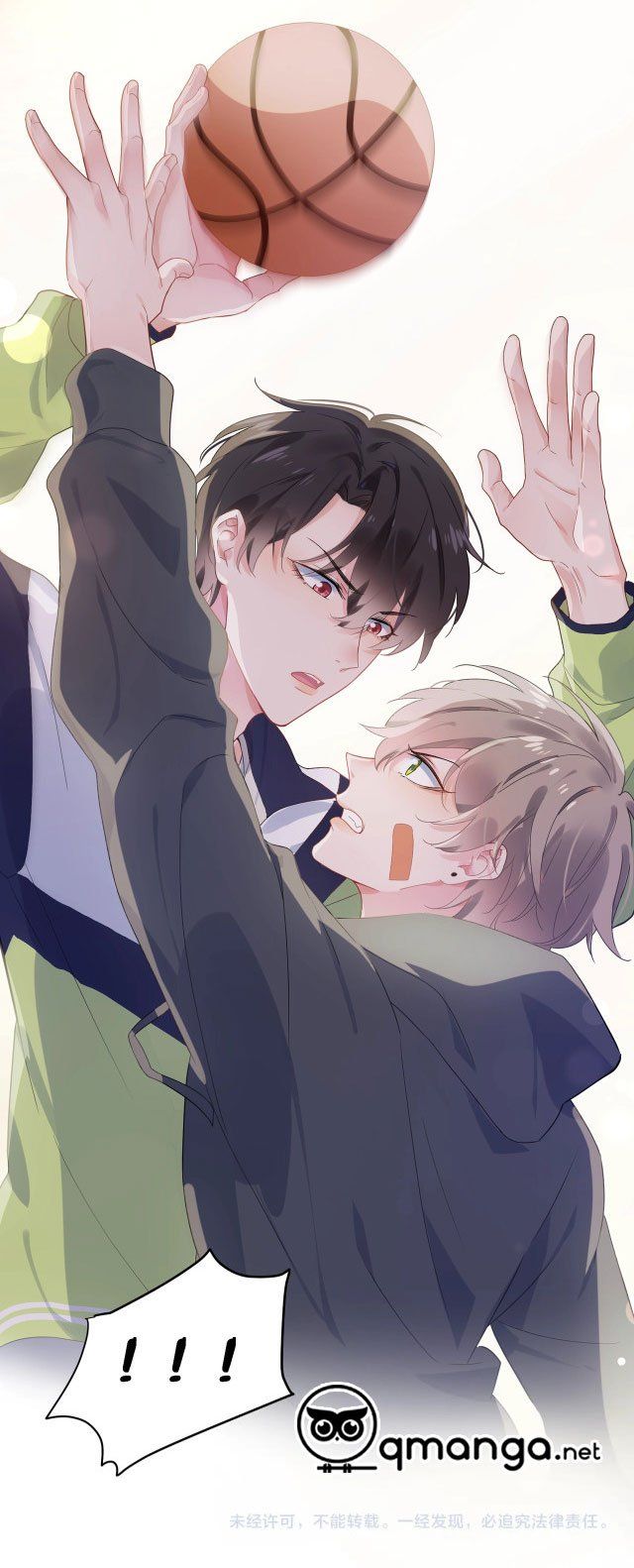 Có Bản Lĩnh Thì Cứ Hung Dữ Đi? Chapter 1 - 35