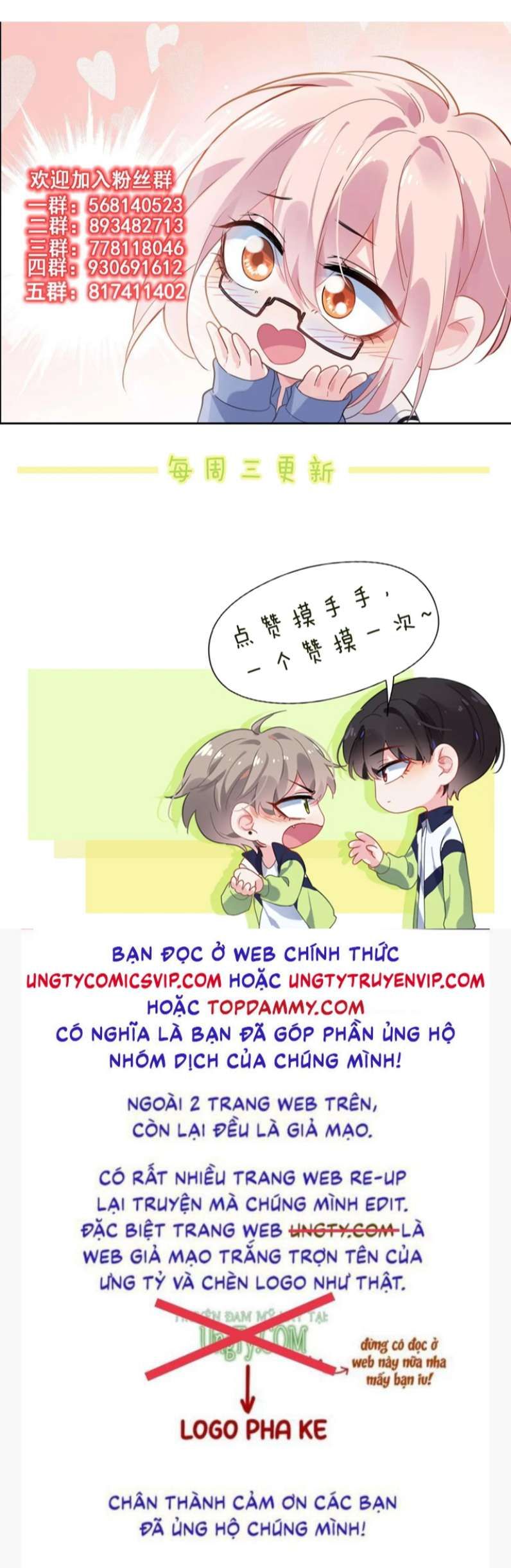 Có Bản Lĩnh Thì Cứ Hung Dữ Đi? Chapter 101 - 29