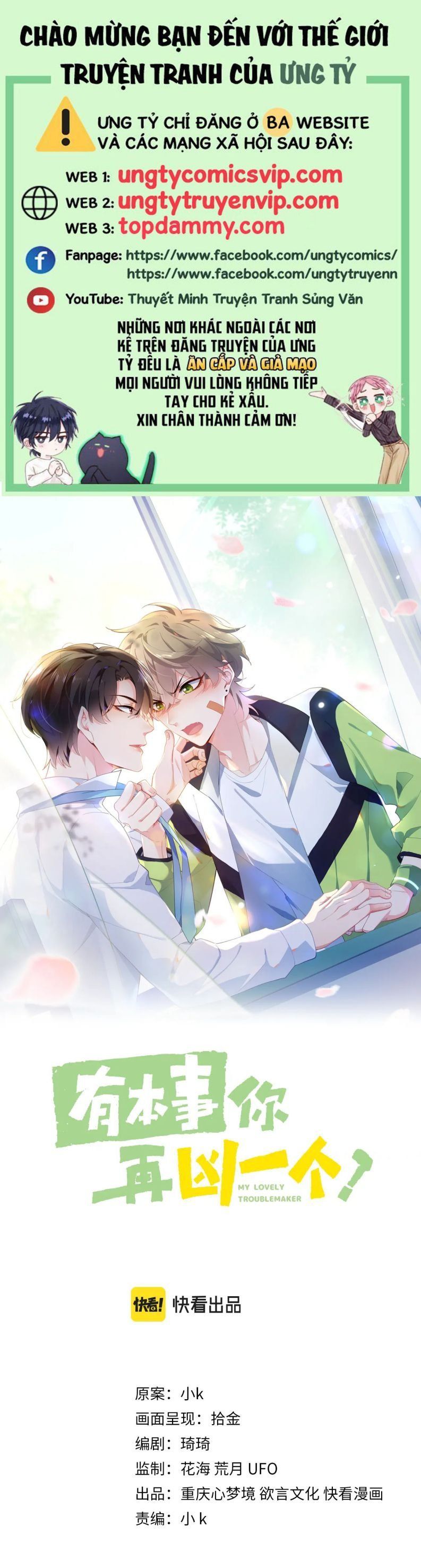 Có Bản Lĩnh Thì Cứ Hung Dữ Đi? Chapter 107 - 2