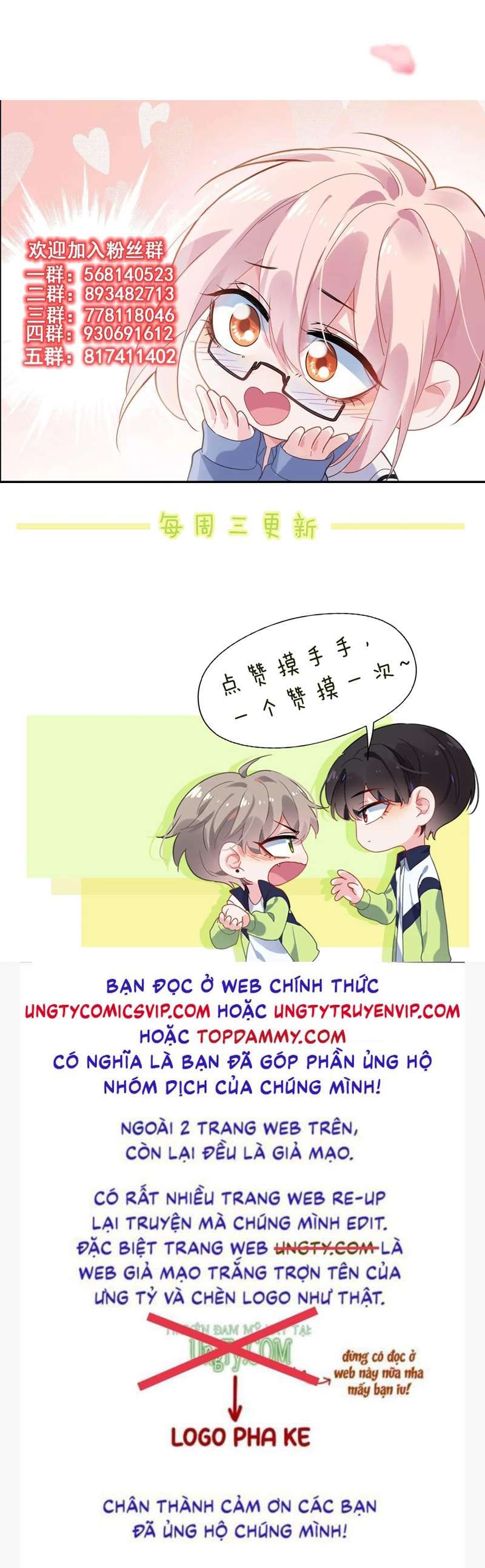 Có Bản Lĩnh Thì Cứ Hung Dữ Đi? Chapter 108 - 45