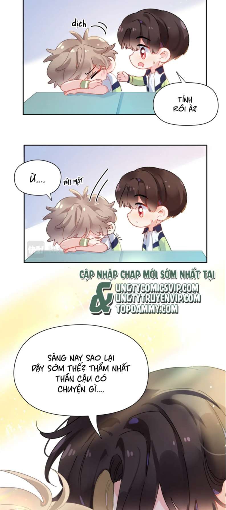 Có Bản Lĩnh Thì Cứ Hung Dữ Đi? Chapter 109 - 16