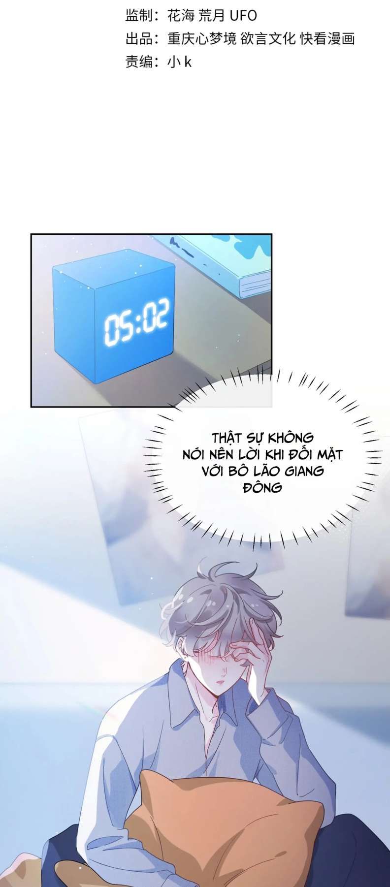 Có Bản Lĩnh Thì Cứ Hung Dữ Đi? Chapter 109 - 3