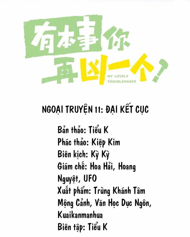 Có Bản Lĩnh Thì Cứ Hung Dữ Đi? Chapter 110 - 3