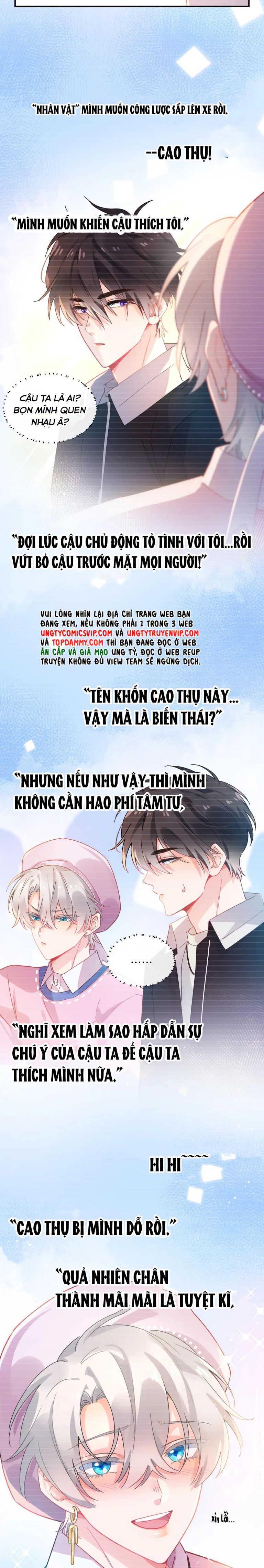 Có Bản Lĩnh Thì Cứ Hung Dữ Đi? Chapter 112 - 12