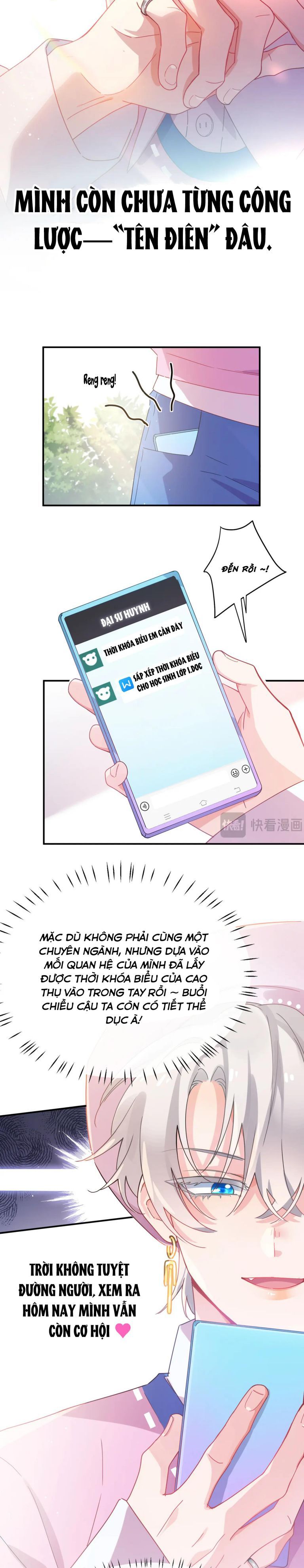 Có Bản Lĩnh Thì Cứ Hung Dữ Đi? Chapter 112 - 17