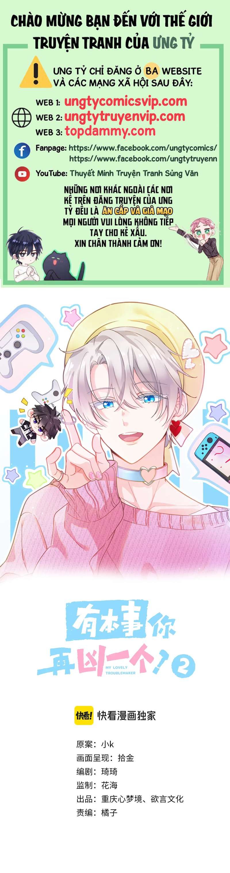 Có Bản Lĩnh Thì Cứ Hung Dữ Đi? Chapter 115 - 2