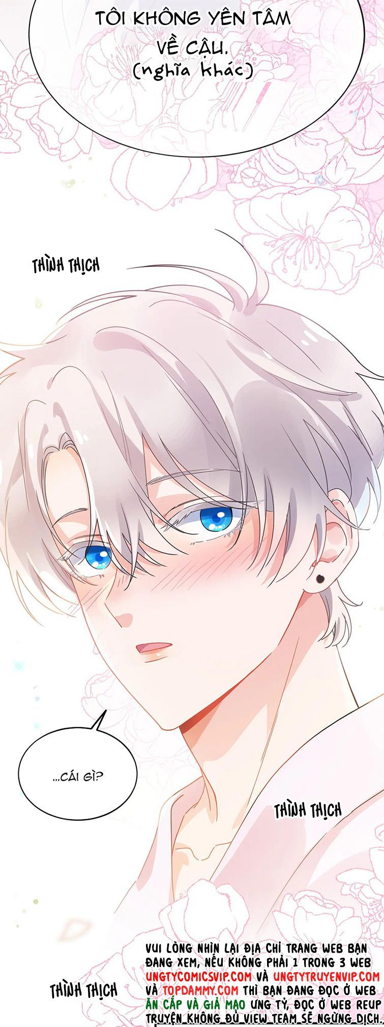 Có Bản Lĩnh Thì Cứ Hung Dữ Đi? Chapter 117 - 25