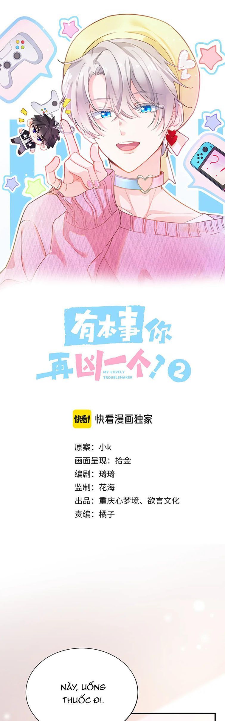 Có Bản Lĩnh Thì Cứ Hung Dữ Đi? Chapter 118 - 3