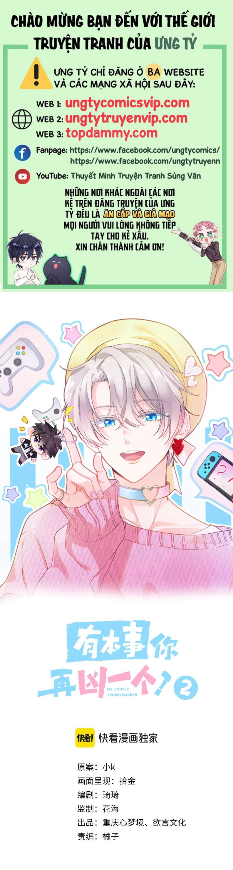 Có Bản Lĩnh Thì Cứ Hung Dữ Đi? Chapter 119 - 2