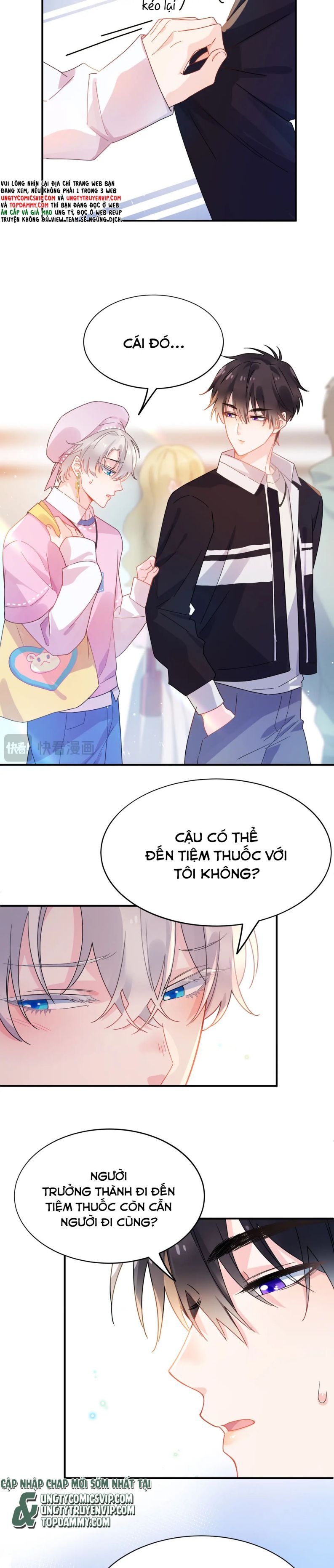 Có Bản Lĩnh Thì Cứ Hung Dữ Đi? Chapter 119 - 14