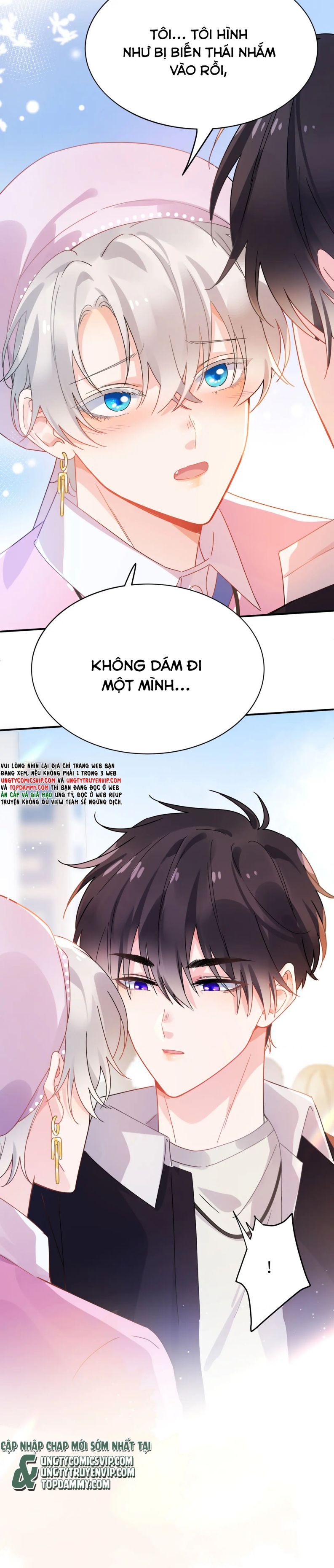 Có Bản Lĩnh Thì Cứ Hung Dữ Đi? Chapter 119 - 15