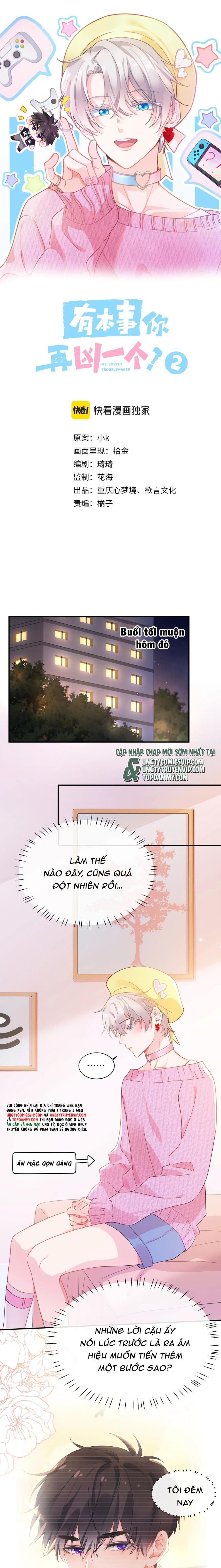 Có Bản Lĩnh Thì Cứ Hung Dữ Đi? Chapter 121 - 3