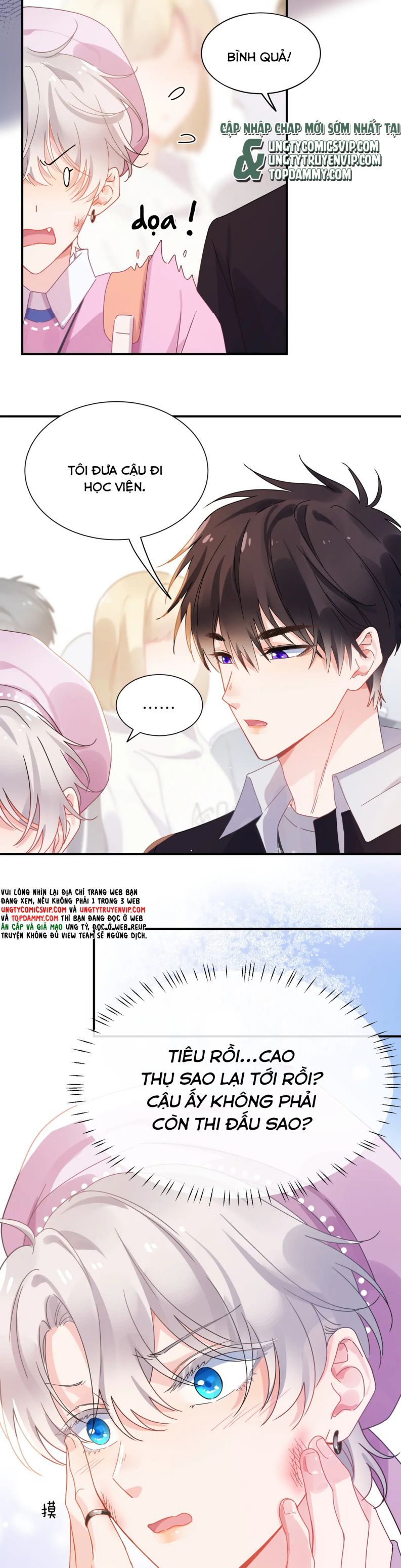 Có Bản Lĩnh Thì Cứ Hung Dữ Đi? Chapter 123 - 15