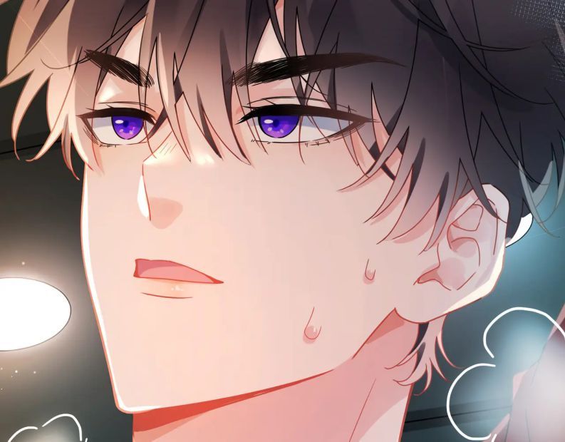 Có Bản Lĩnh Thì Cứ Hung Dữ Đi? Chapter 124 - 68