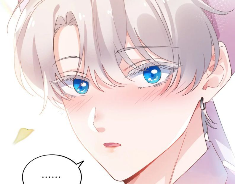 Có Bản Lĩnh Thì Cứ Hung Dữ Đi? Chapter 125 - 17