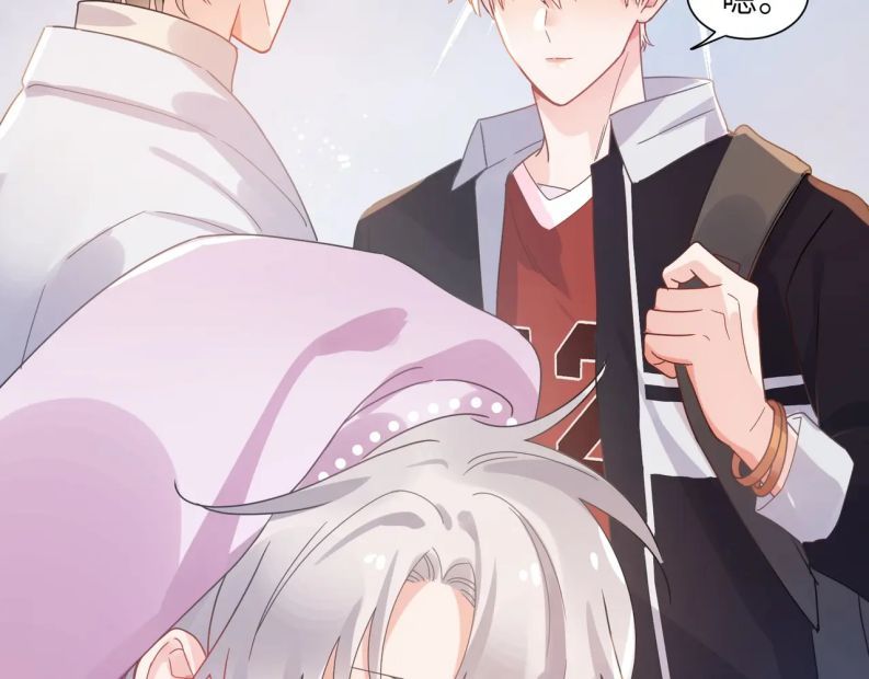 Có Bản Lĩnh Thì Cứ Hung Dữ Đi? Chapter 125 - 25