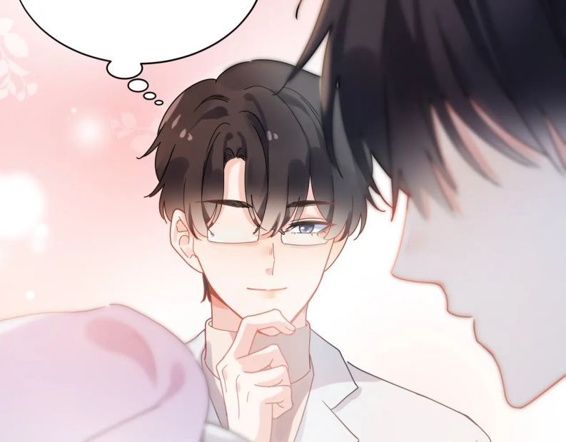 Có Bản Lĩnh Thì Cứ Hung Dữ Đi? Chapter 125 - 44