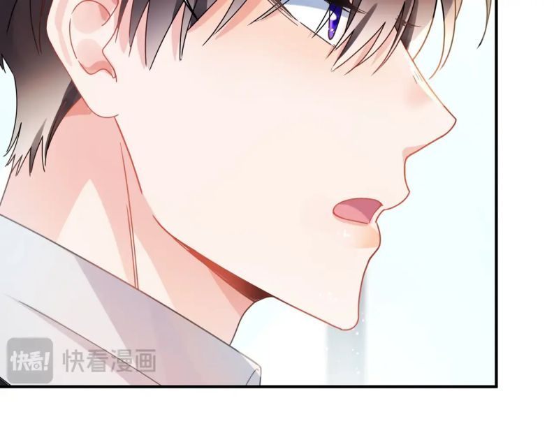 Có Bản Lĩnh Thì Cứ Hung Dữ Đi? Chapter 125 - 53