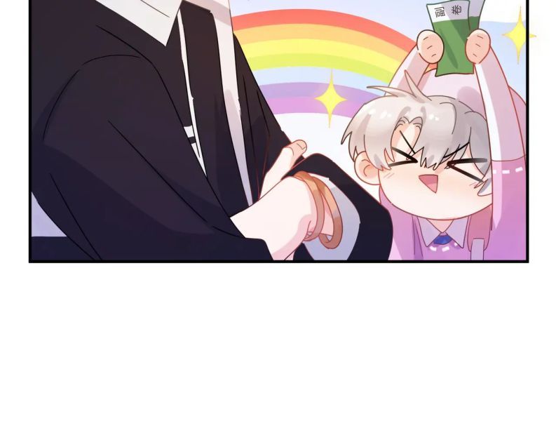 Có Bản Lĩnh Thì Cứ Hung Dữ Đi? Chapter 125 - 84