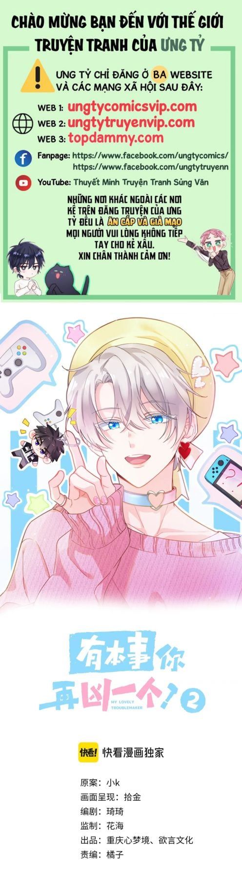 Có Bản Lĩnh Thì Cứ Hung Dữ Đi? Chapter 126 - 2