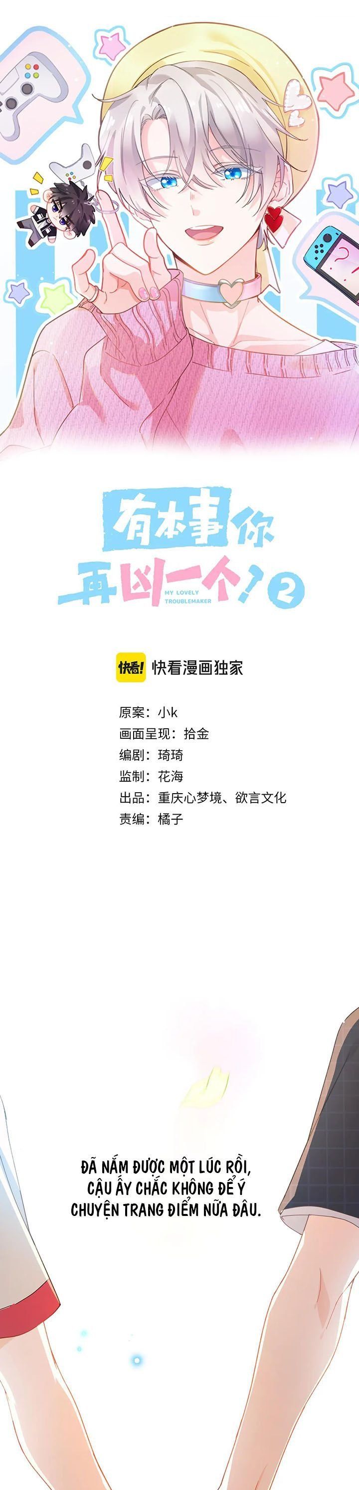 Có Bản Lĩnh Thì Cứ Hung Dữ Đi? Chapter 127 - 3