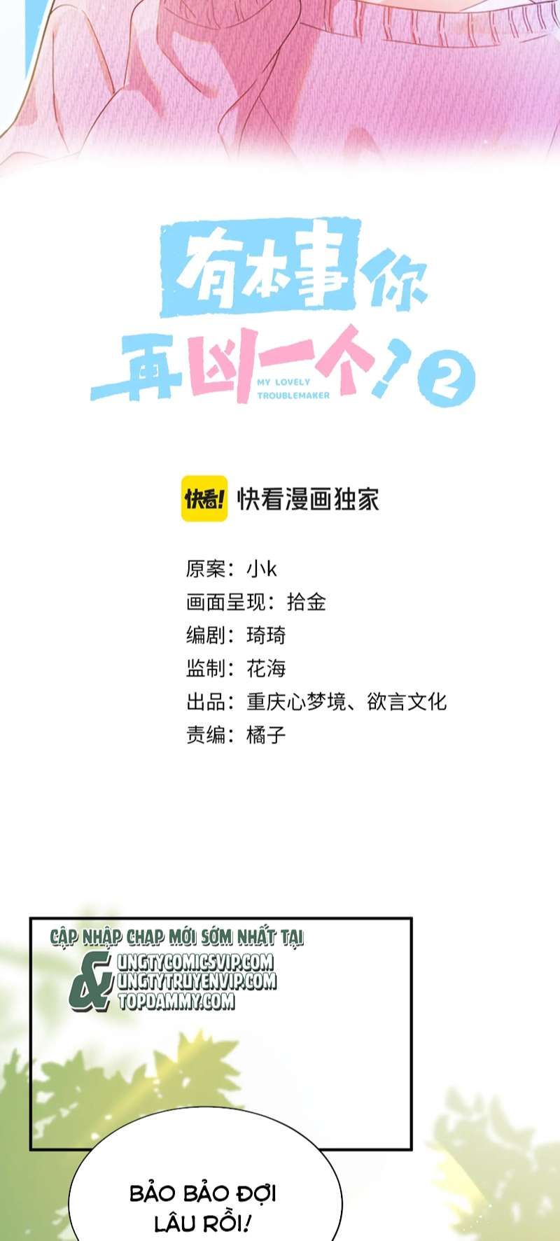 Có Bản Lĩnh Thì Cứ Hung Dữ Đi? Chapter 128 - 3