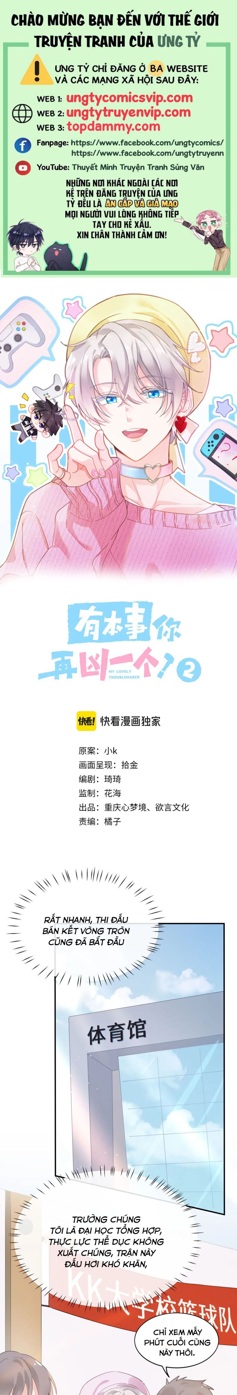 Có Bản Lĩnh Thì Cứ Hung Dữ Đi? Chapter 131 - 2