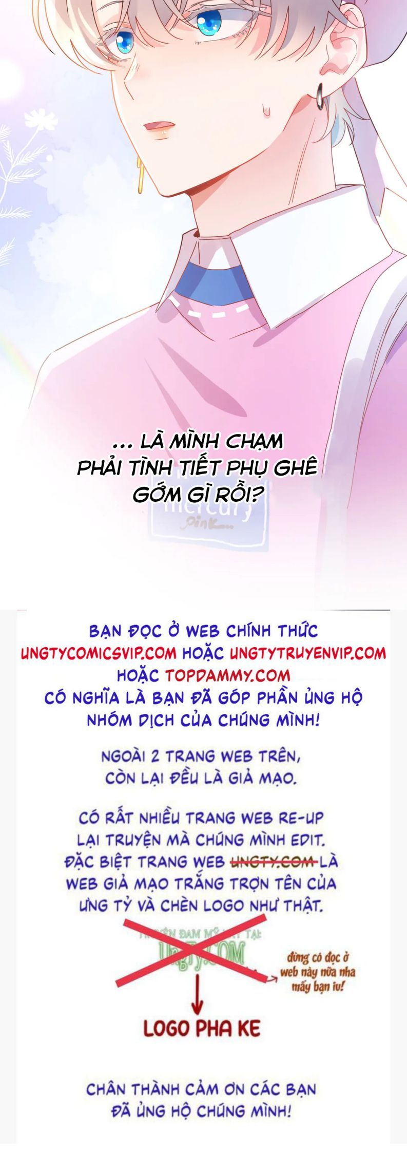 Có Bản Lĩnh Thì Cứ Hung Dữ Đi? Chapter 131 - 18