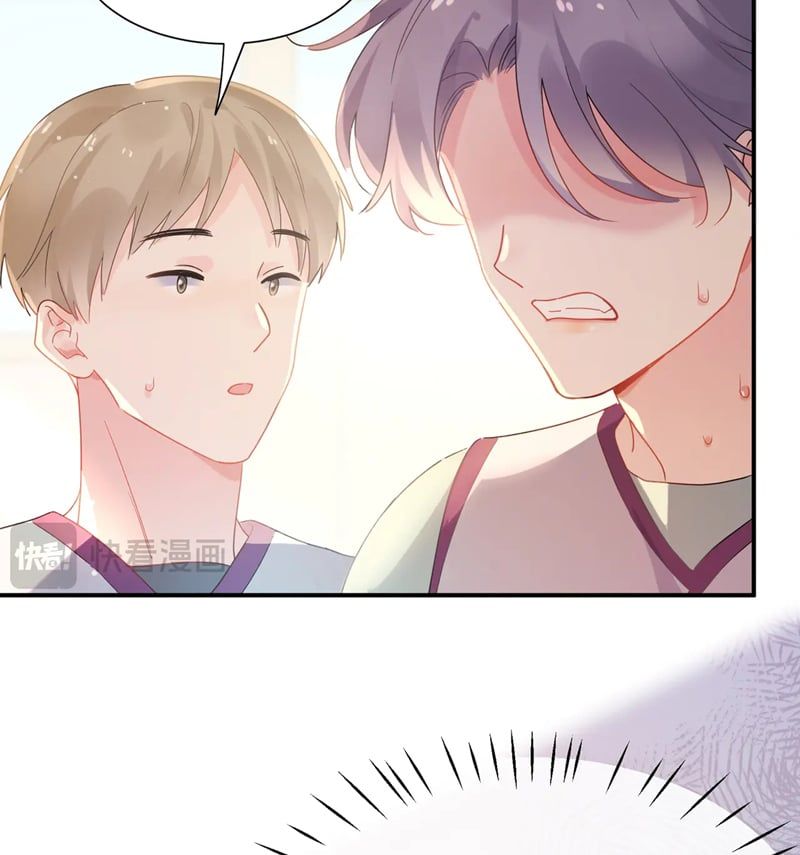 Có Bản Lĩnh Thì Cứ Hung Dữ Đi? Chapter 134 - 71