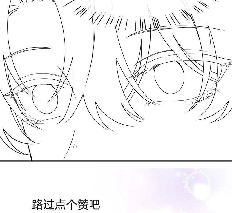 Có Bản Lĩnh Thì Cứ Hung Dữ Đi? Chapter 134 - 84