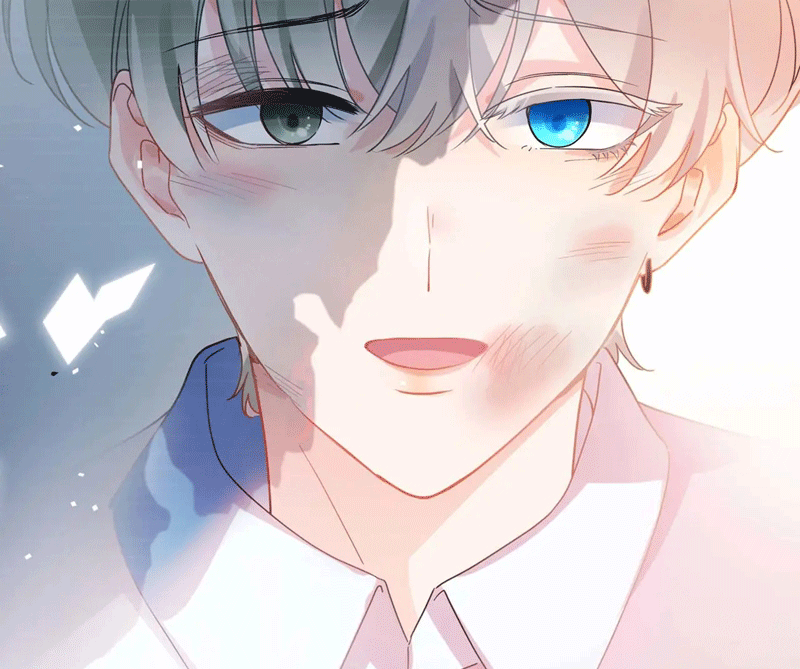 Có Bản Lĩnh Thì Cứ Hung Dữ Đi? Chapter 135 - 88