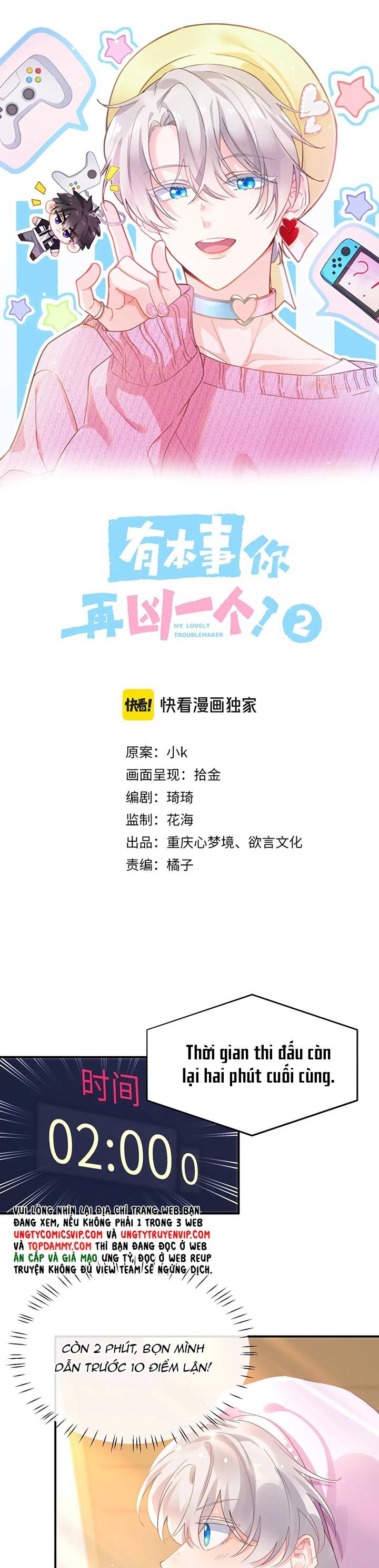 Có Bản Lĩnh Thì Cứ Hung Dữ Đi? Chapter 136 - 3