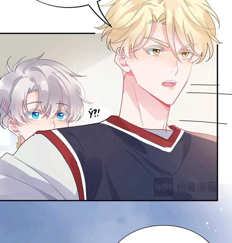 Có Bản Lĩnh Thì Cứ Hung Dữ Đi? Chapter 137 - 60