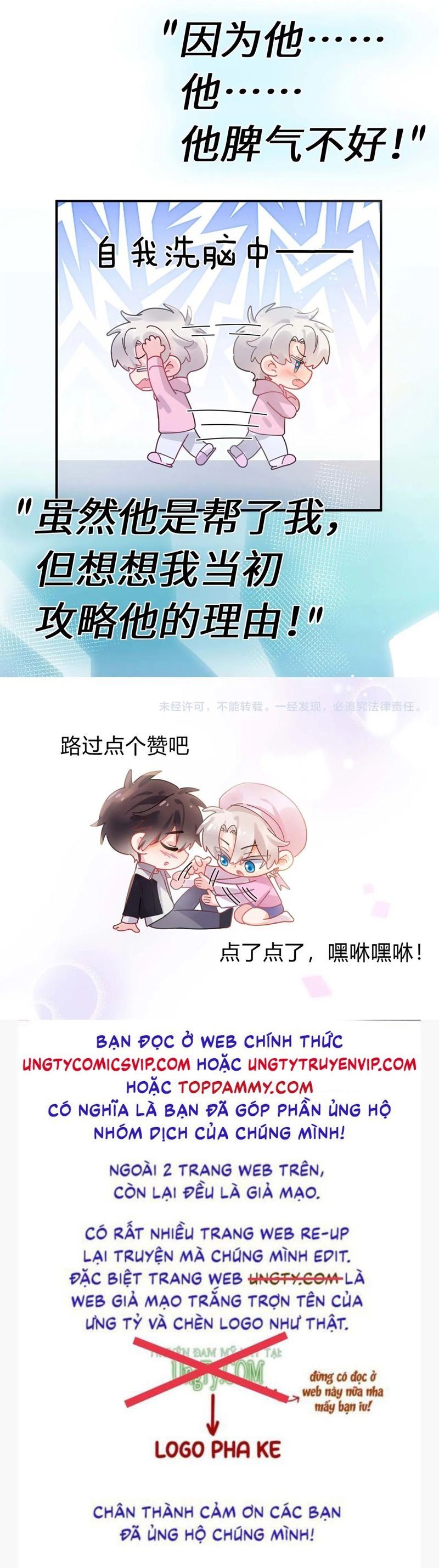 Có Bản Lĩnh Thì Cứ Hung Dữ Đi? Chapter 140 - 22