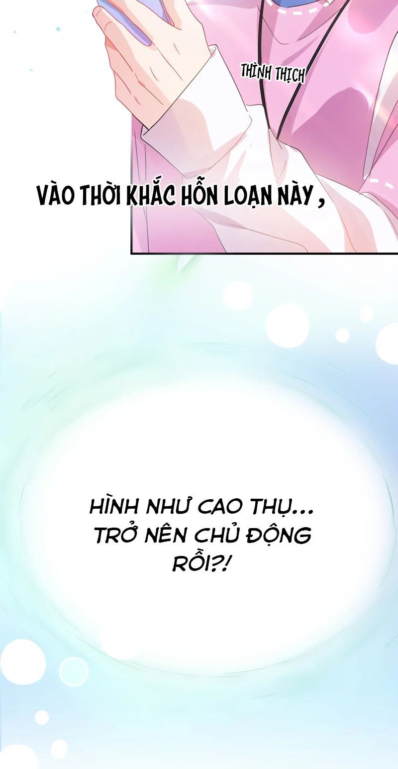 Có Bản Lĩnh Thì Cứ Hung Dữ Đi? Chapter 141 - 33