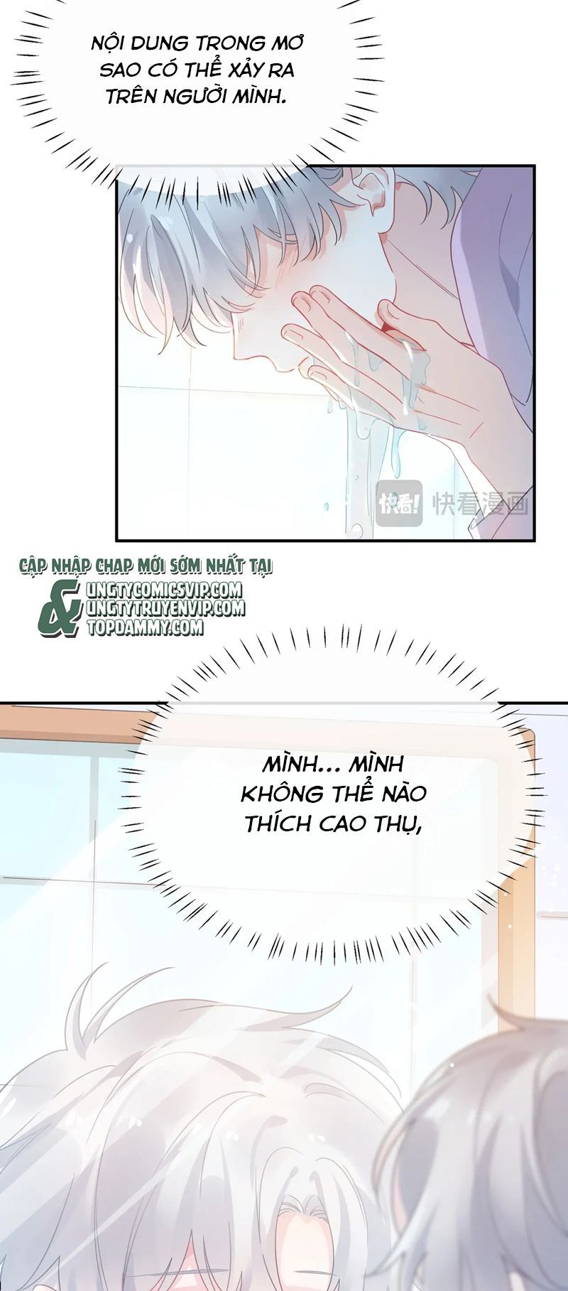 Có Bản Lĩnh Thì Cứ Hung Dữ Đi? Chapter 141 - 9