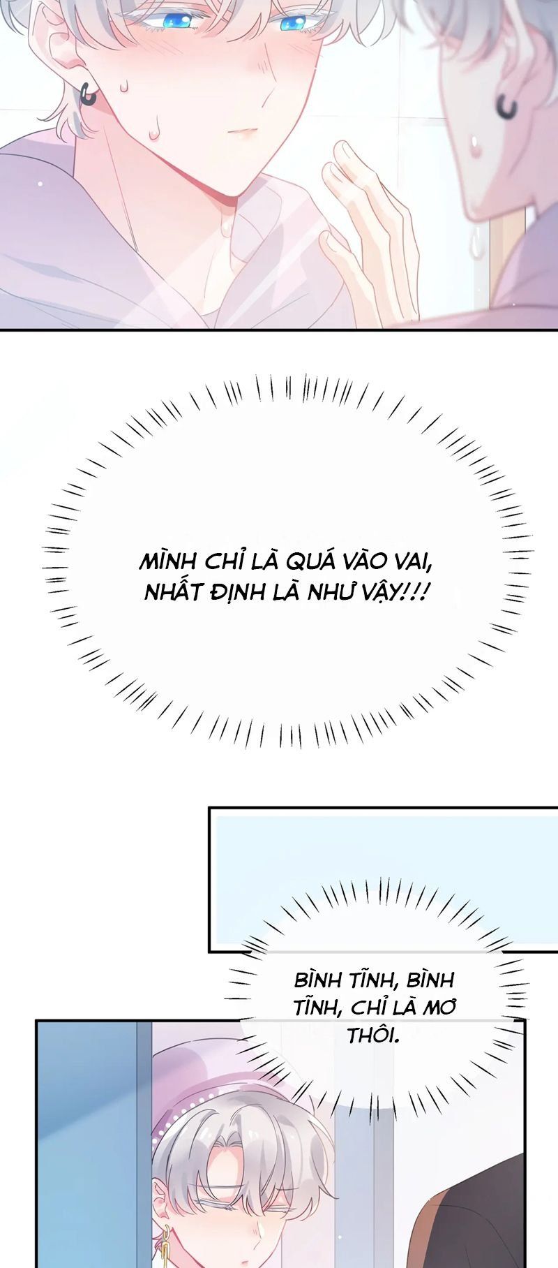 Có Bản Lĩnh Thì Cứ Hung Dữ Đi? Chapter 141 - 10