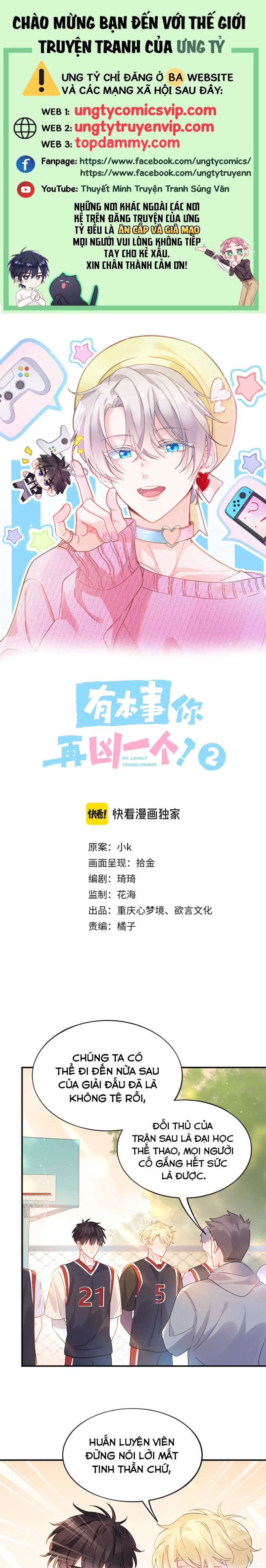 Có Bản Lĩnh Thì Cứ Hung Dữ Đi? Chapter 142 - 2