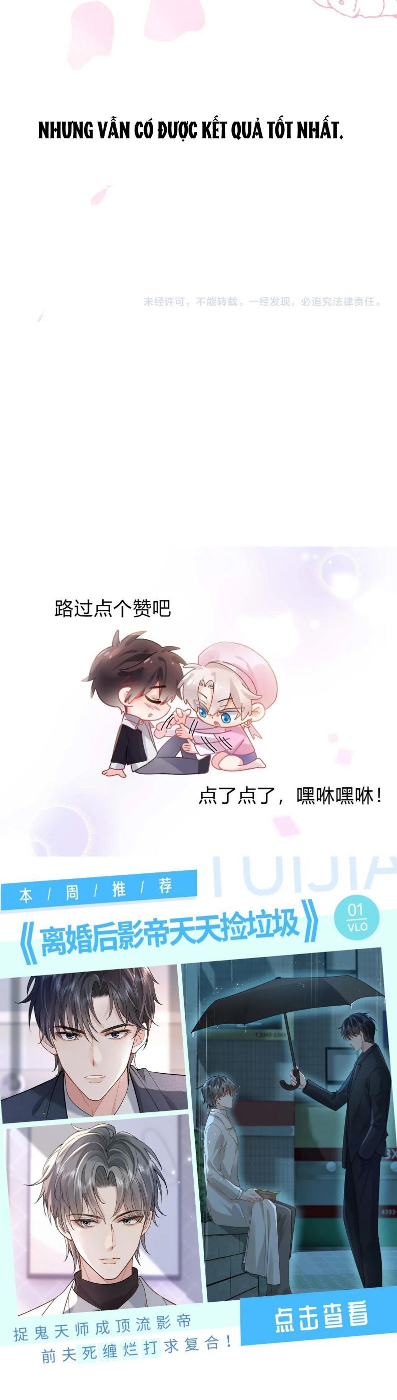 Có Bản Lĩnh Thì Cứ Hung Dữ Đi? Chapter 145 - 18