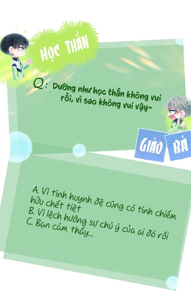 Có Bản Lĩnh Thì Cứ Hung Dữ Đi? Chapter 16 - 33