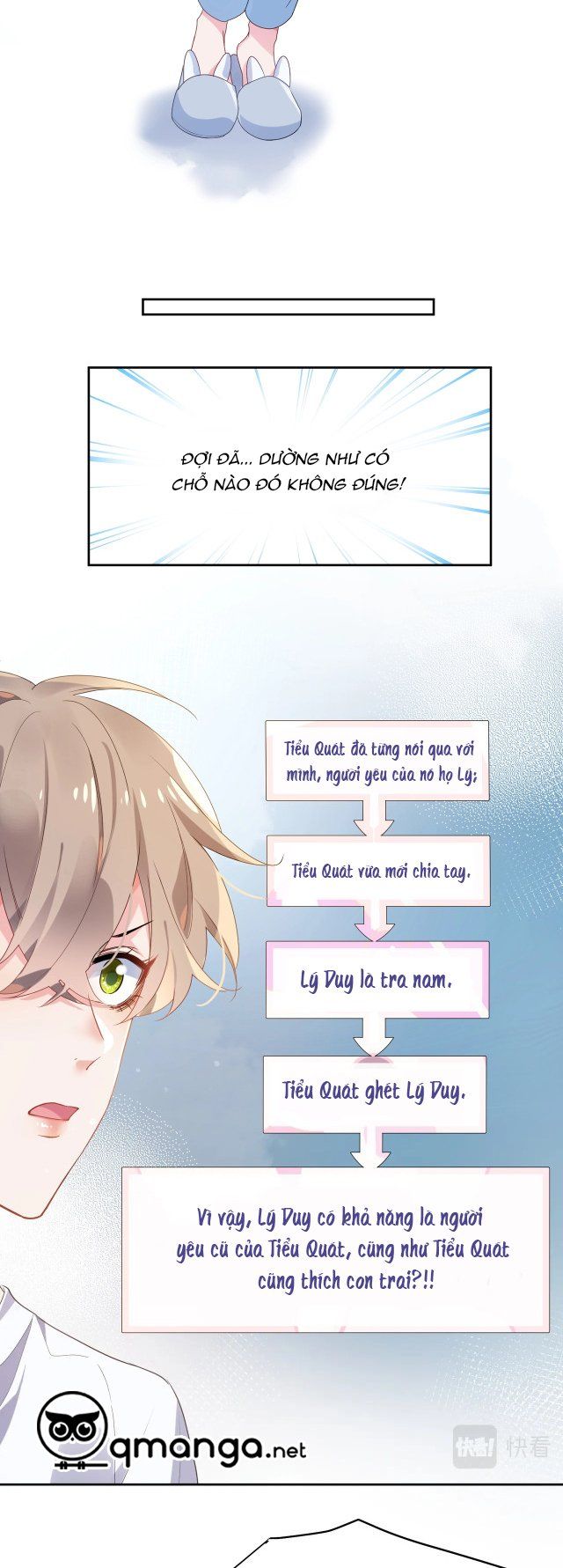 Có Bản Lĩnh Thì Cứ Hung Dữ Đi? Chapter 18 - 12