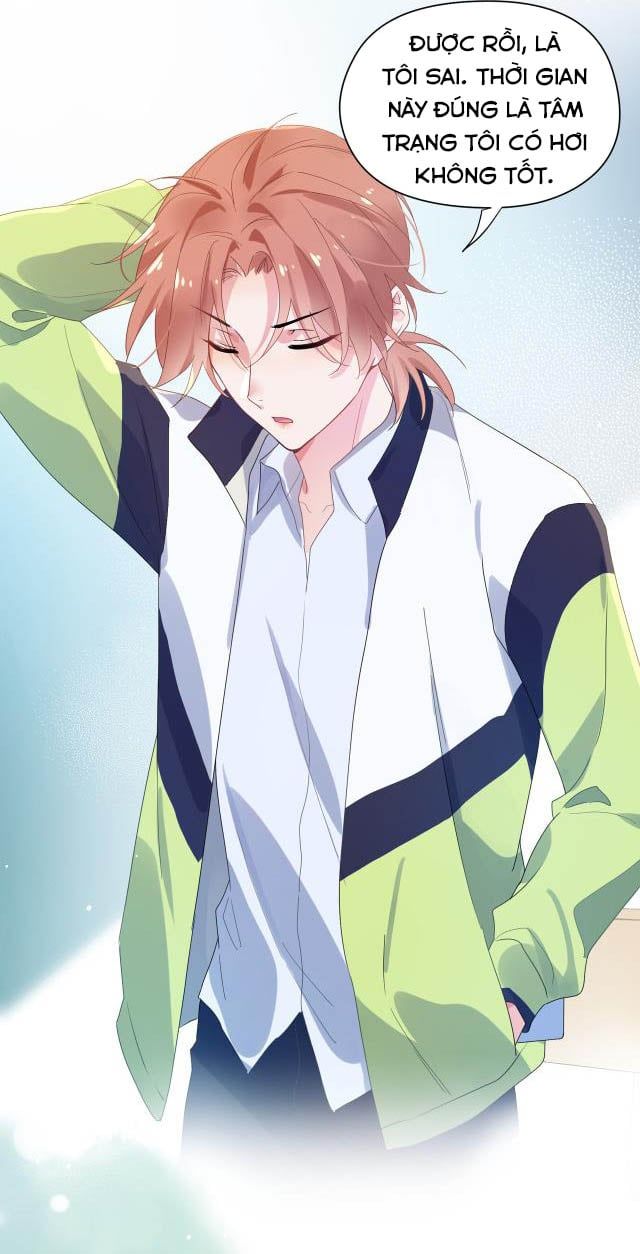 Có Bản Lĩnh Thì Cứ Hung Dữ Đi? Chapter 23 - 12