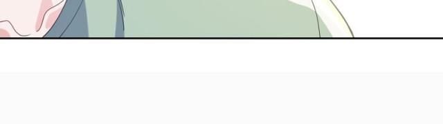 Có Bản Lĩnh Thì Cứ Hung Dữ Đi? Chapter 33 - 30