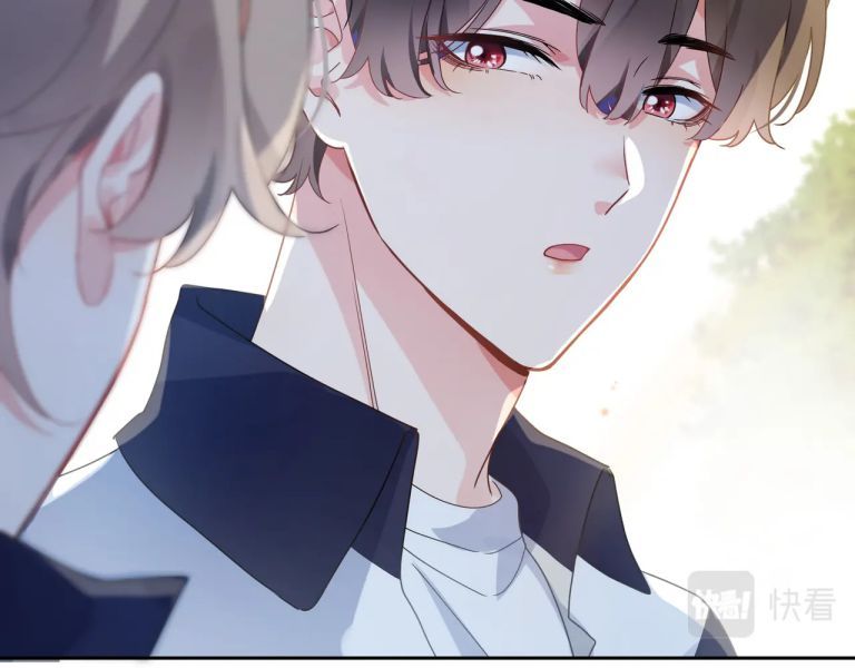 Có Bản Lĩnh Thì Cứ Hung Dữ Đi? Chapter 35 - 32