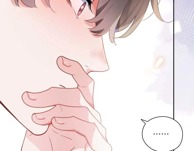 Có Bản Lĩnh Thì Cứ Hung Dữ Đi? Chapter 35 - 75