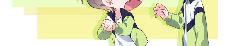 Có Bản Lĩnh Thì Cứ Hung Dữ Đi? Chapter 35 - 78