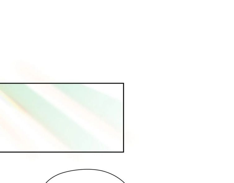 Có Bản Lĩnh Thì Cứ Hung Dữ Đi? Chapter 36 - 6