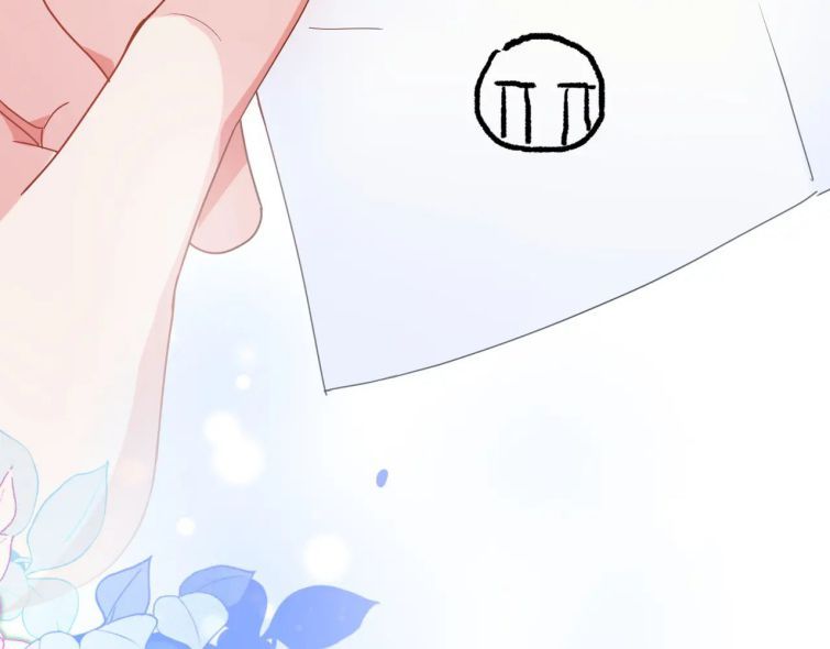 Có Bản Lĩnh Thì Cứ Hung Dữ Đi? Chapter 36 - 75