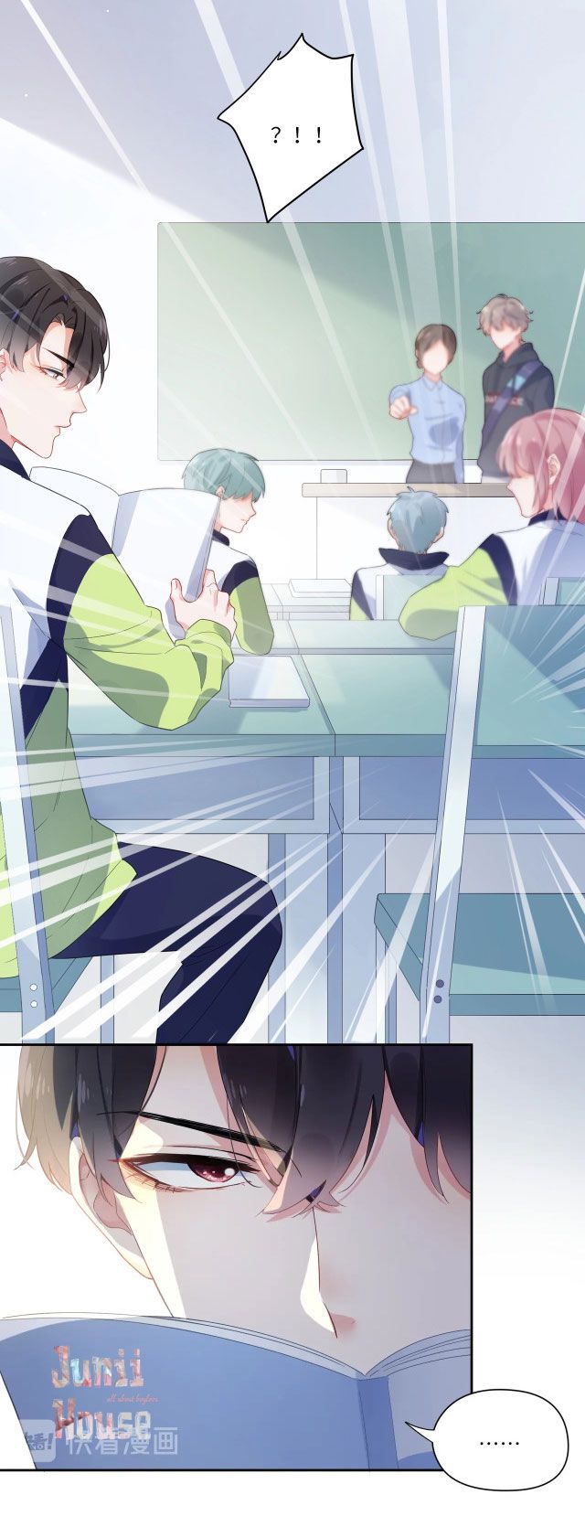 Có Bản Lĩnh Thì Cứ Hung Dữ Đi? Chapter 4 - 8