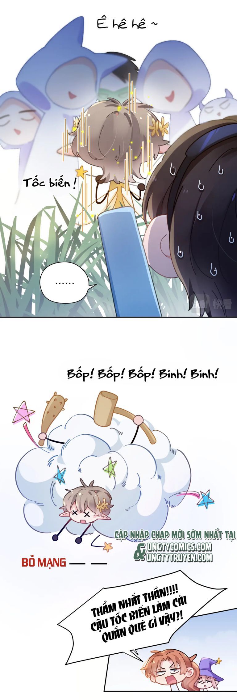 Có Bản Lĩnh Thì Cứ Hung Dữ Đi? Chapter 42 - 11